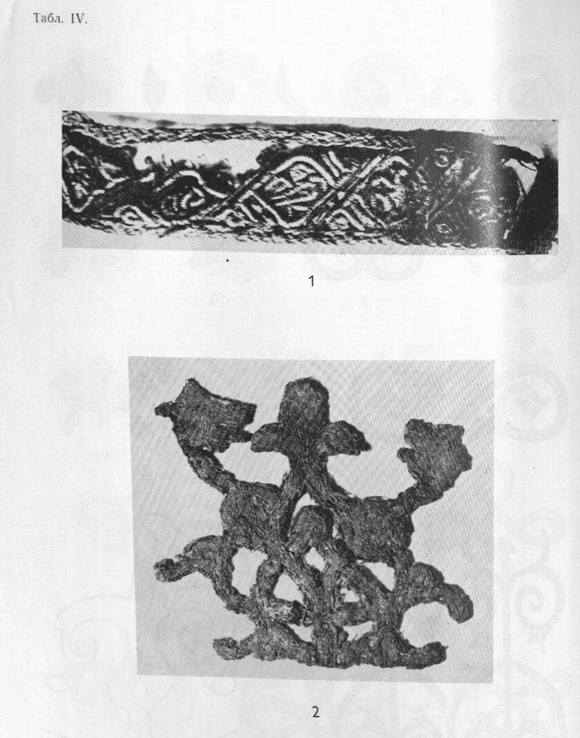 Photographs of 2 remnants of goldwork embroidered items from medieval Russia, depicting zoological forms.