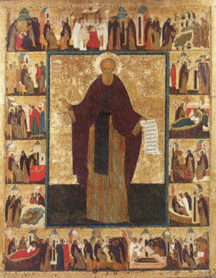 "The Venerable Cyril Belozerskij with Scenes from his Life." Early 16th cent. From the Kirillo-Belozerskij Monastery. Painted icon