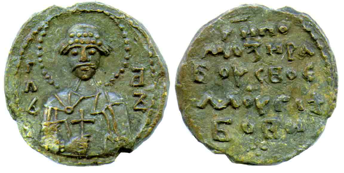 Representation of Episcopal Power in Pre-Mongol Rus’
