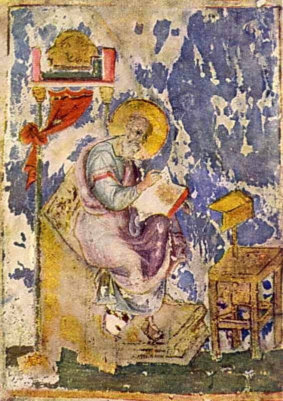 Medieval Russian Illumination