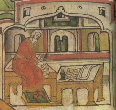 Medieval Russian Quills and Ink